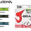 MULTI JBRAID 8B 300M 24/100M