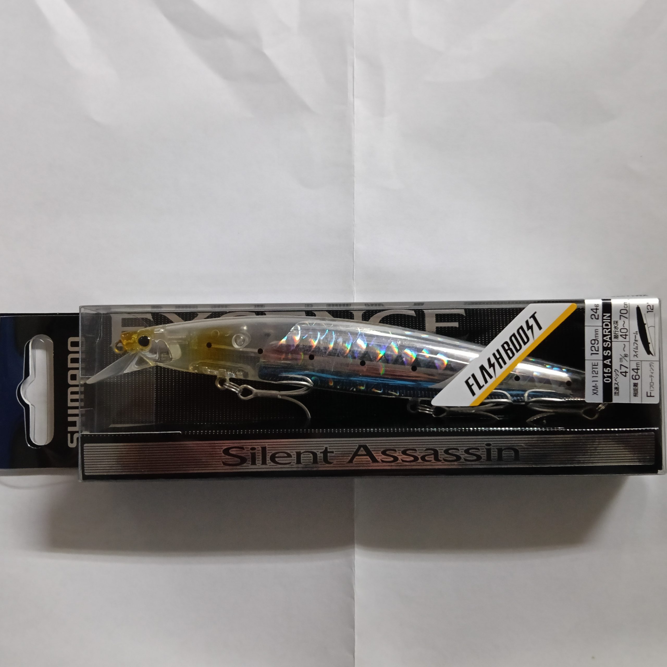 EXSENCE SILENT ASSASSIN FLASH BOOST 129F 129MM 015 S SARDIN scaled