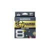 LINE KAIRIKI 8+ 300M 0,28MM 31.9KG MULTI C