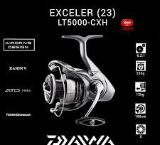 MOUL. EXCELER 23 LT 5000