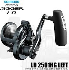 OCEA JIGGER F CUSTOM 1501 HG LEFT HAND