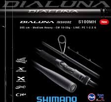 DIALUNA SPINNING 305M